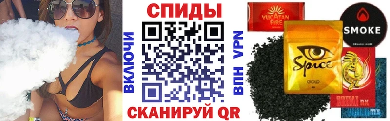 БУТИРАТ буратино  Купить где  Кукмор 