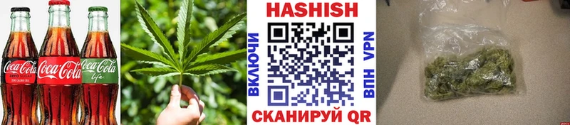 Cannafood марихуана  Купить  Кукмор 