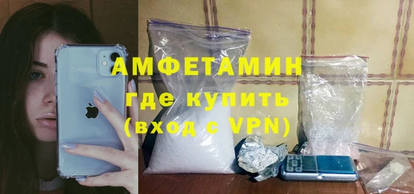 прущая мука Краснотурьинск
