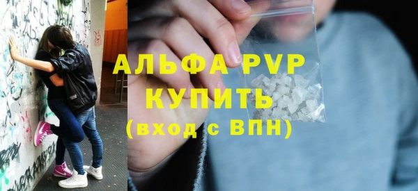 прущая мука Краснотурьинск