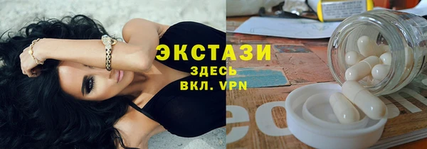 прущая мука Краснотурьинск