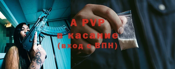 прущая мука Краснотурьинск