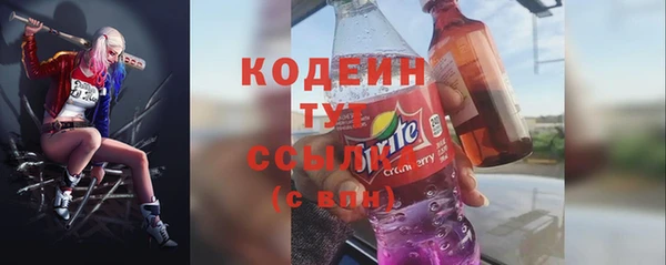 прущая мука Краснотурьинск