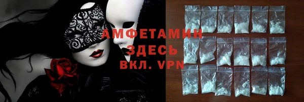 не бодяженный Красноперекопск