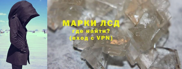 не бодяженный Красноперекопск