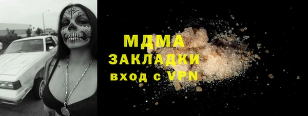 прущая мука Краснотурьинск