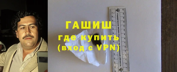 прущая мука Краснотурьинск