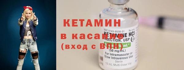 не бодяженный Красноперекопск