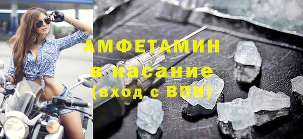 прущая мука Краснотурьинск