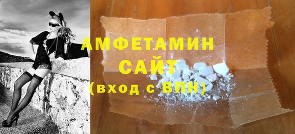прущая мука Краснотурьинск