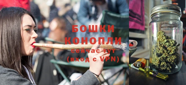 прущая мука Краснотурьинск