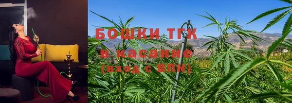 кокаин премиум Краснослободск