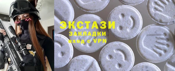 не бодяженный Красноперекопск