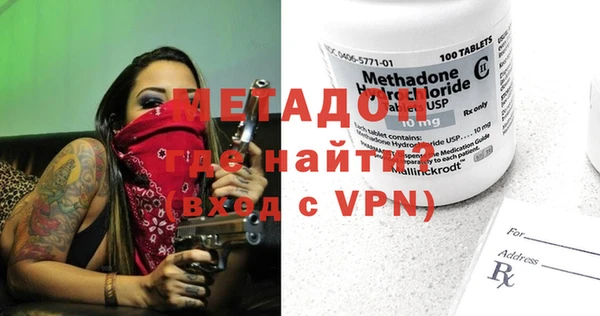 не бодяженный Красноперекопск