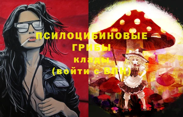 прущая мука Краснотурьинск