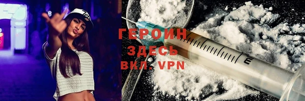не бодяженный Красноперекопск