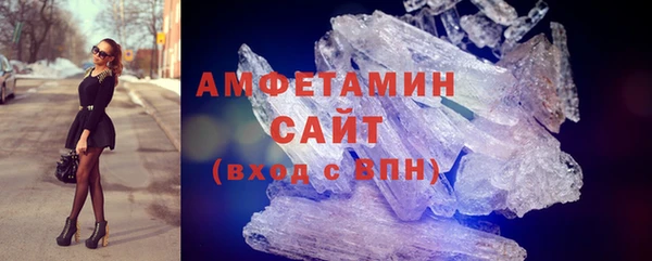 прущая мука Краснотурьинск