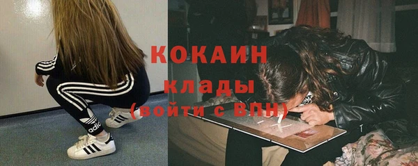 прущая мука Краснотурьинск