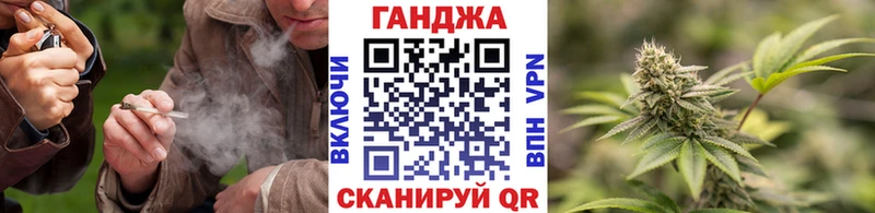 Купить закладки Кукмор Канабис LSD WEED